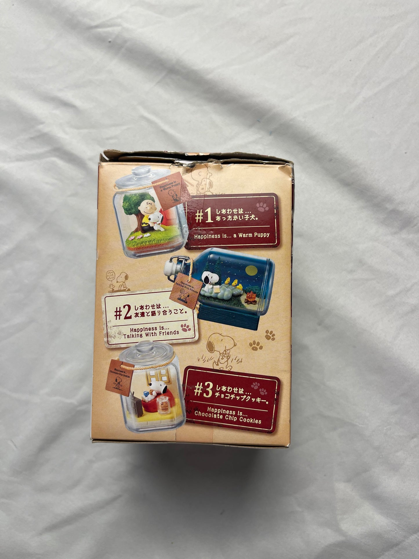 2020 Peanuts happiness with Snoopy terrarium