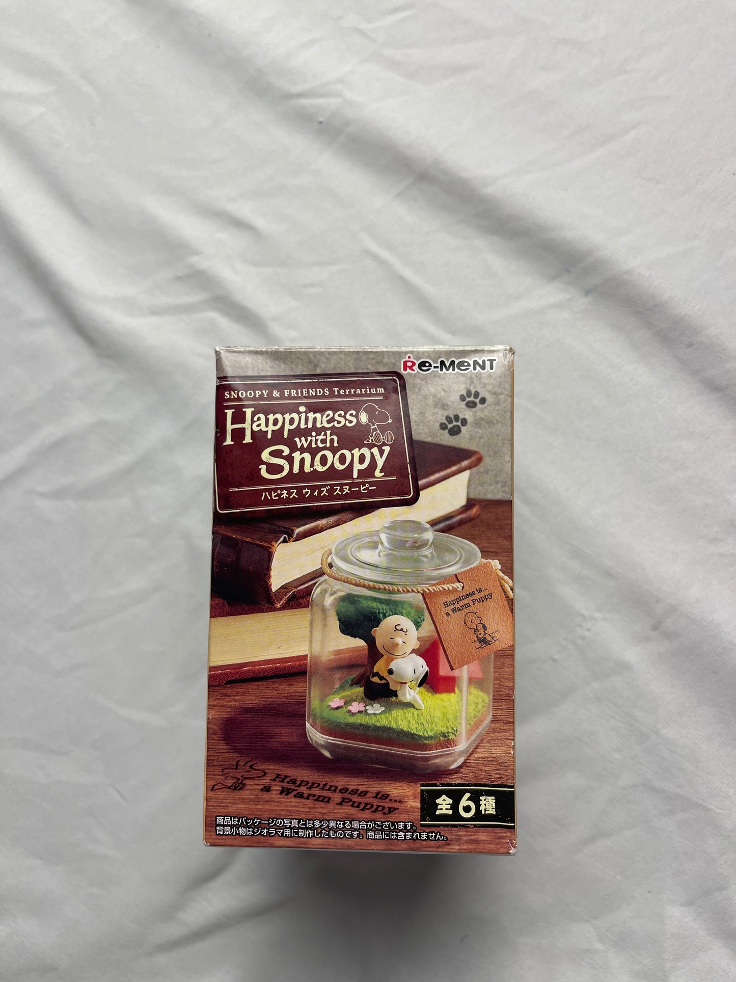 2020 Peanuts happiness with Snoopy terrarium