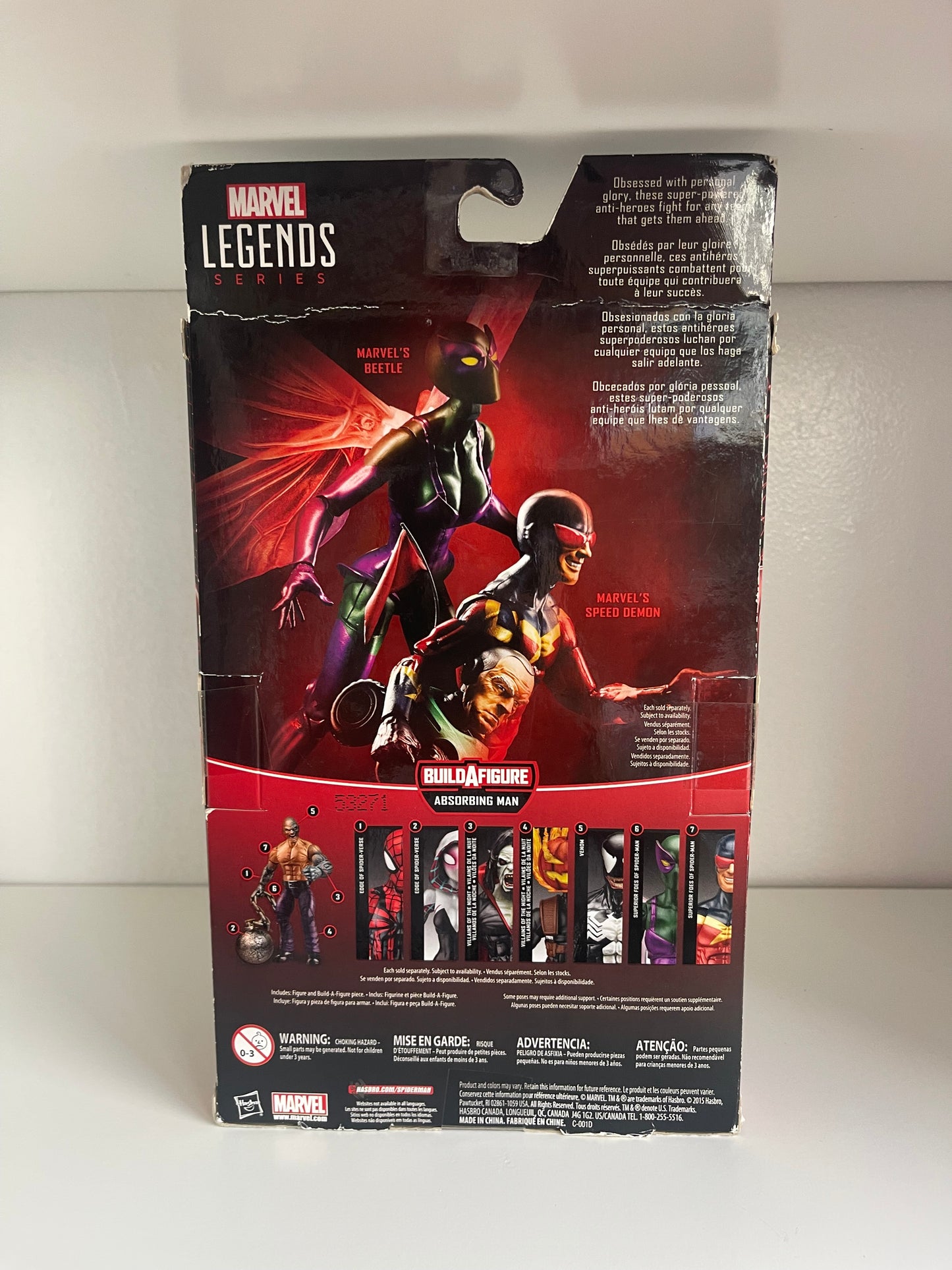 2016 HASBRO SPIDER-MAN MARVEL LEGENDS ABSORBING MAN BEETLE 6" ACTION FIGURE MIP