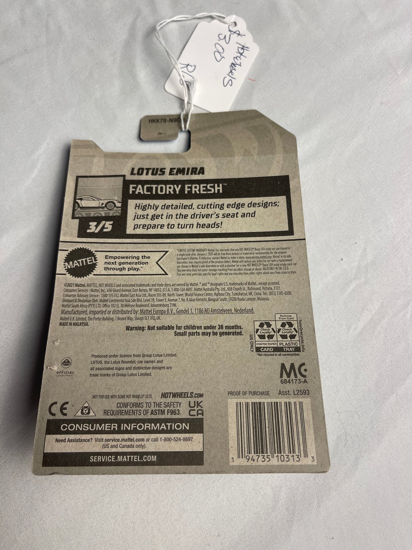 2023 Hot Wheels Lotus Emira Gray 121/250 1:64 Diecast Car Factory Fresh Series