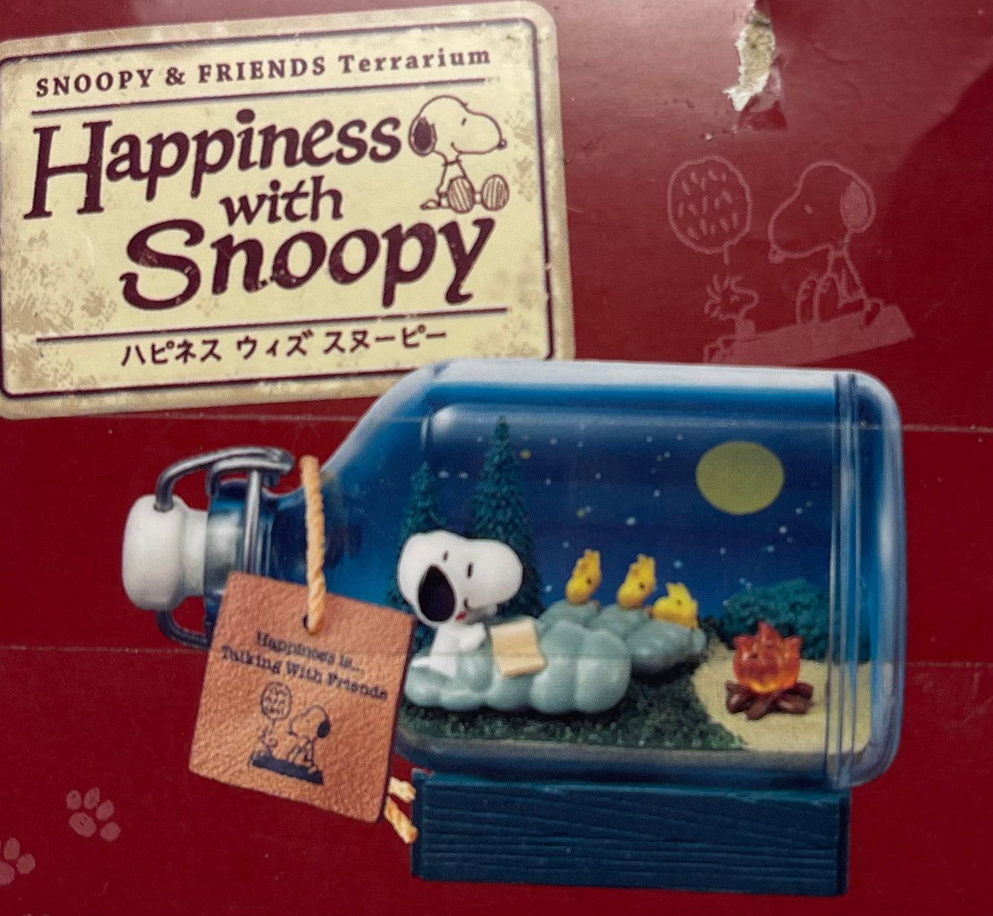 2020 Peanuts happiness with Snoopy terrarium
