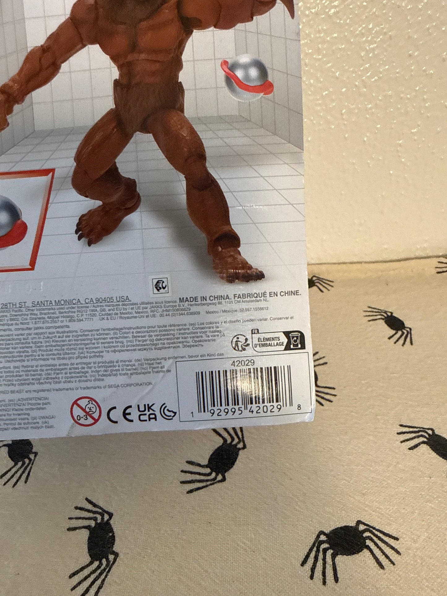 JAKKS Pacific Altered Beast Werewolf Action Figure New Sealed Sega(package damaged )