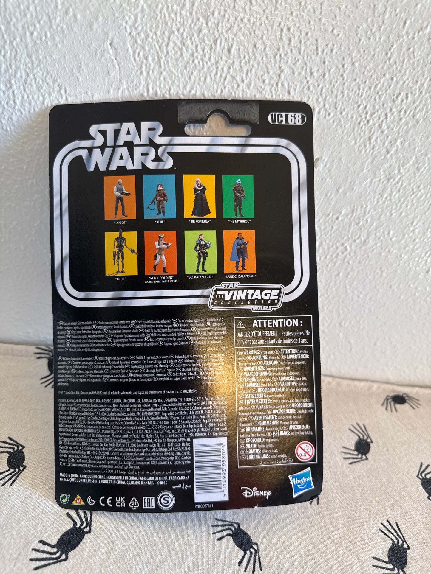 Rebel Soldier Echo Base Vintage Collection Star Wars Empire Strikes Back 3.75-In